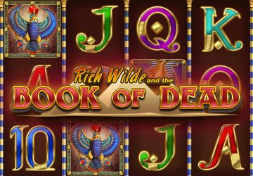 NOVOMATIC - игровой автомат онлайн от Various с RTP 96.26%
